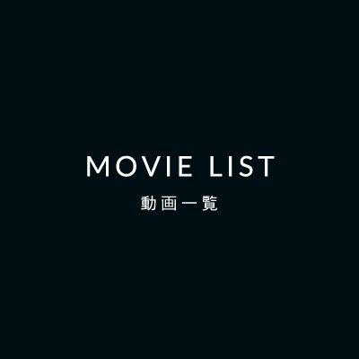 MOVIE LIST